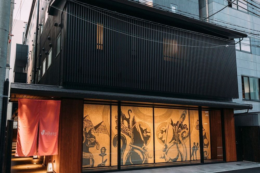 WeBase Kyoto 1