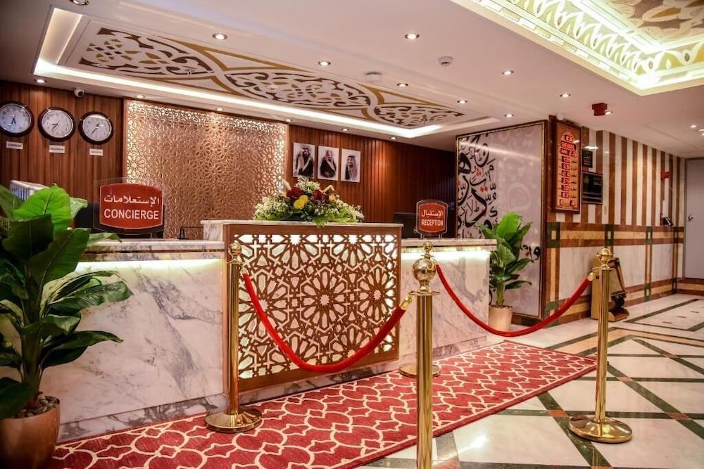Grand Plaza Badr Al Maqam Fully Renovated 2