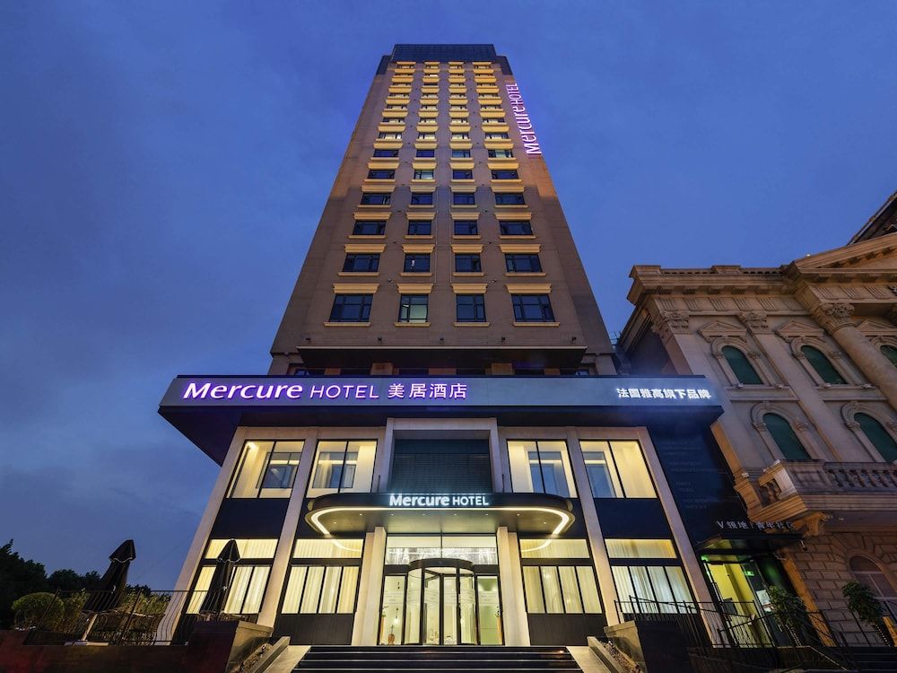 Mercure Shanghai Hongqiao Central 1