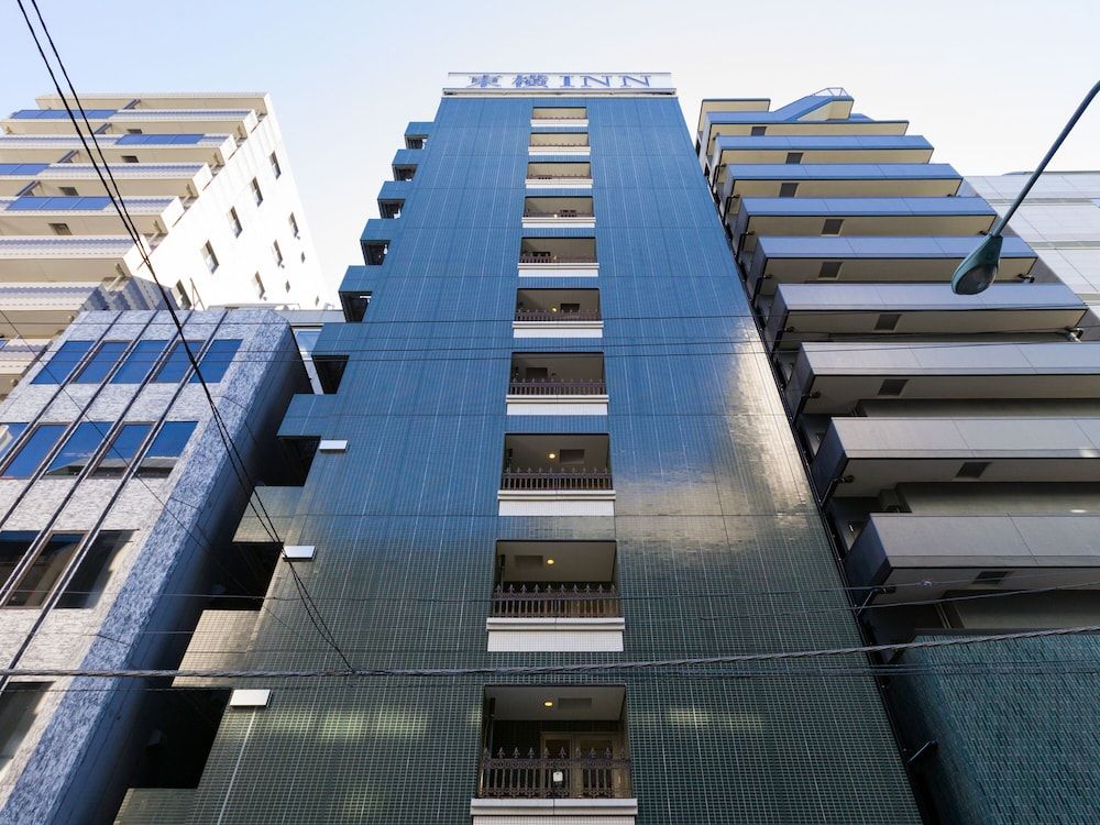 Toyoko Inn Tokyo Nihombashi Zeimusho Mae 1