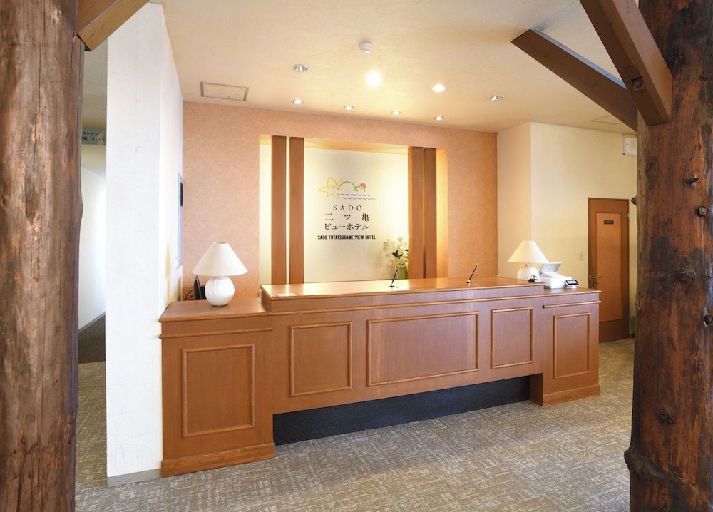 SADO Futatsugame View Hotel 2