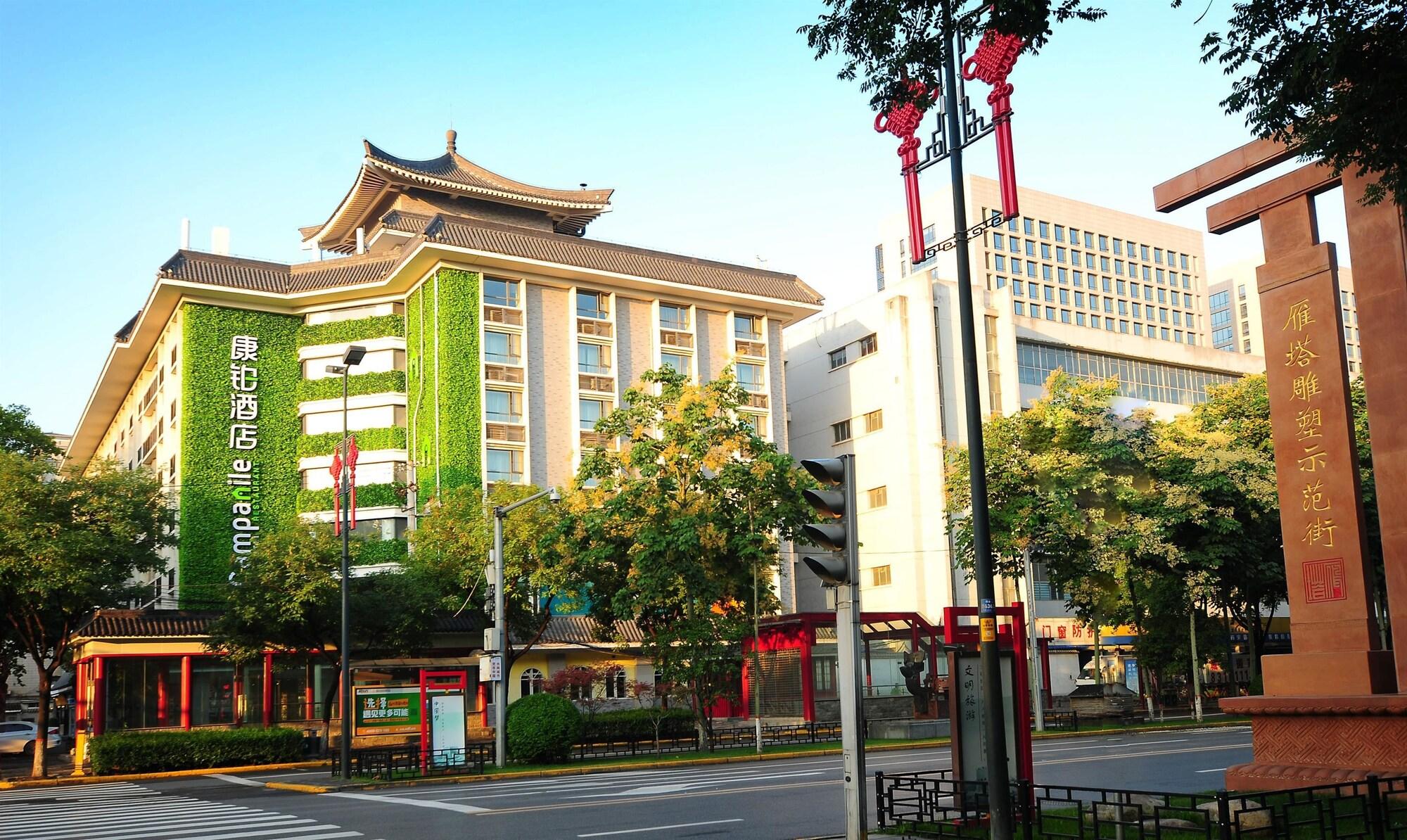 Campanile Hotel Xi'an Dayan Pagoda Datang Night City Hotel 1
