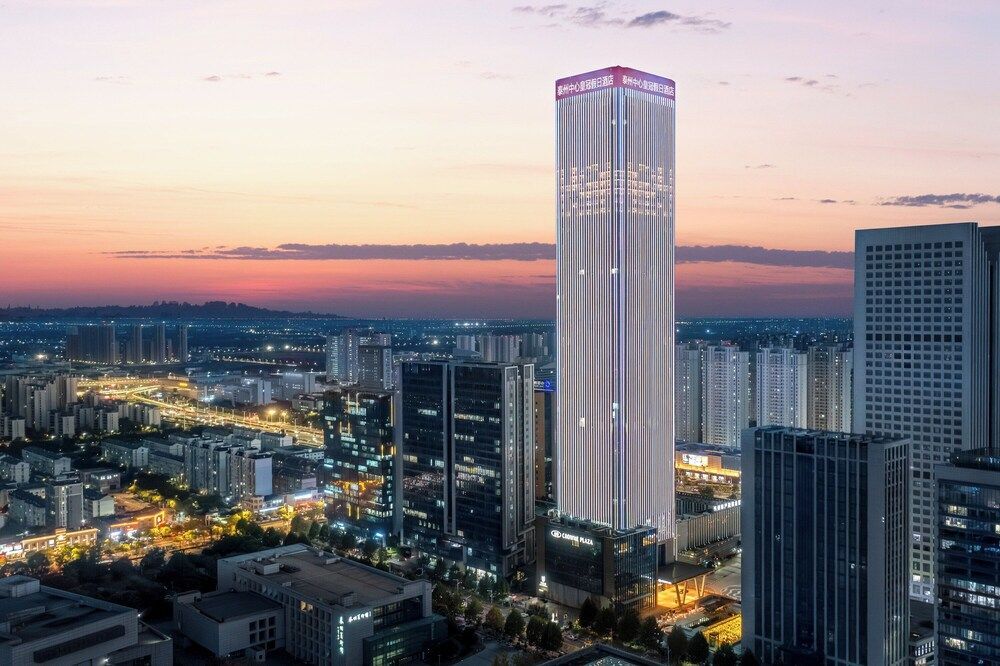Crowne Plaza Taizhou City Center by IHG 1