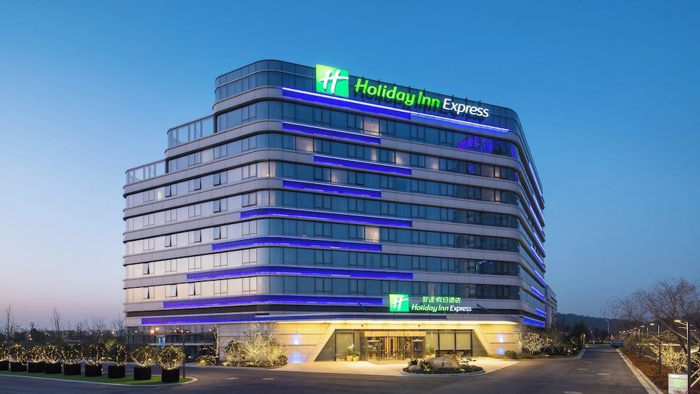 Holiday Inn Express Suzhou Taihu Lake by IHG 1