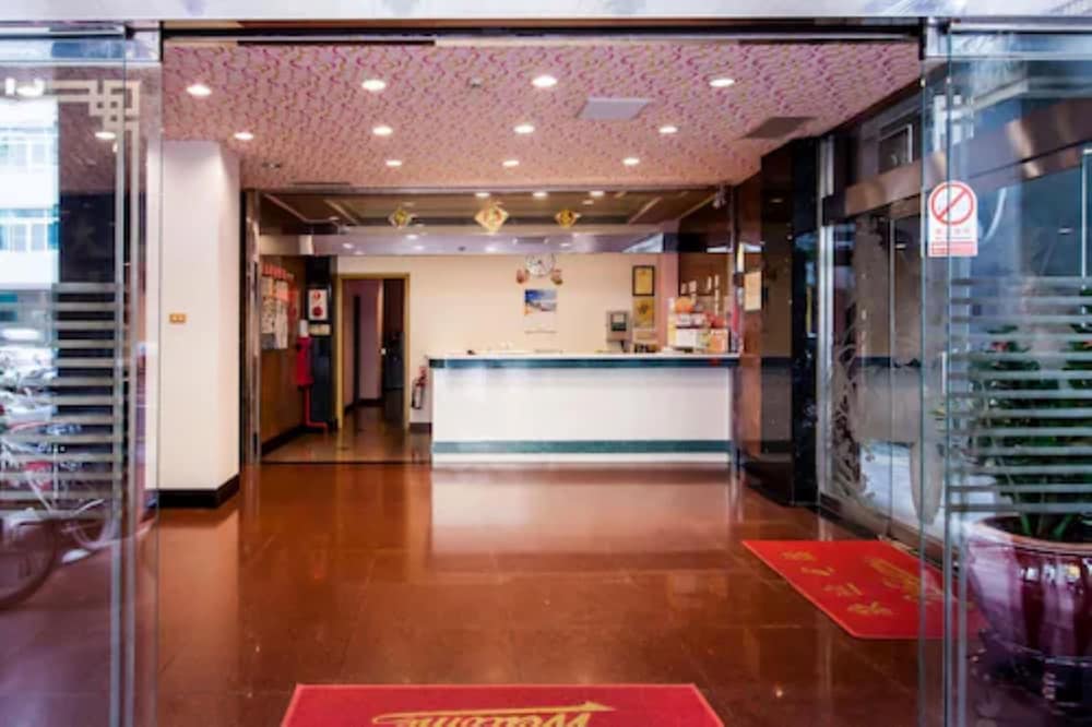 Ruei Gung Business Hotel Kaohsiung 2