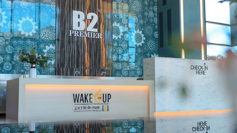 B2 Krabi Premier Hotel 2