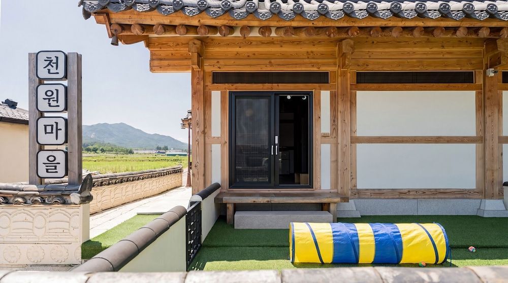 Gyeongju Hanok Stay Cheonwon Maeul 2