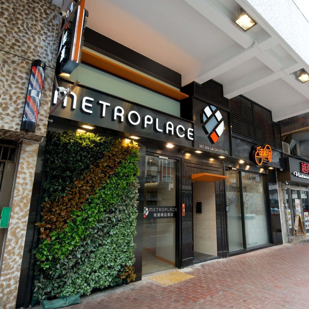 Metroplace Boutique 1
