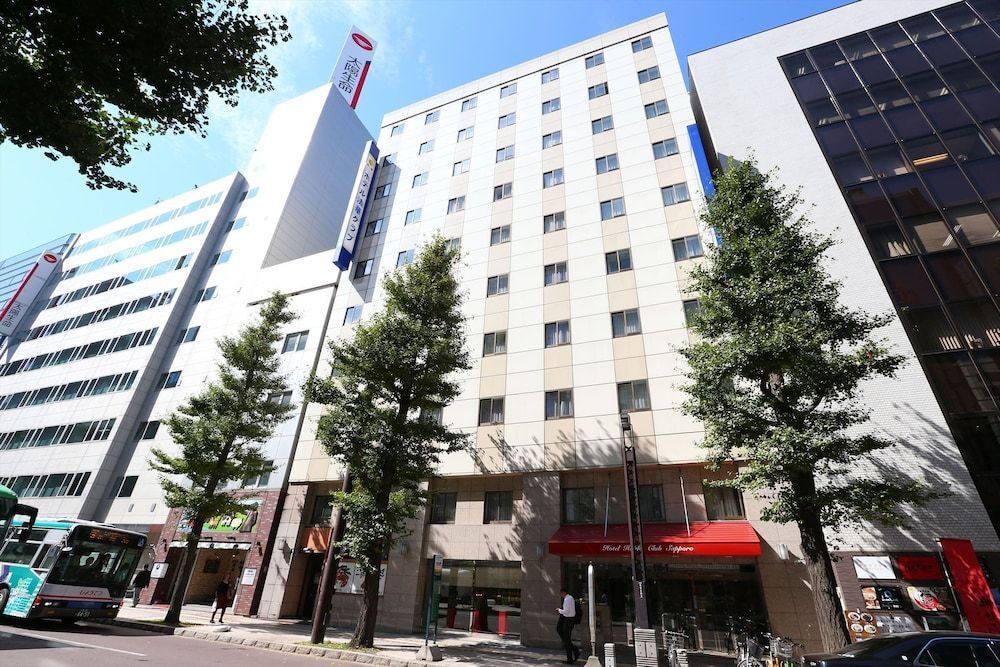 Hotel Hokke Club Sapporo 1