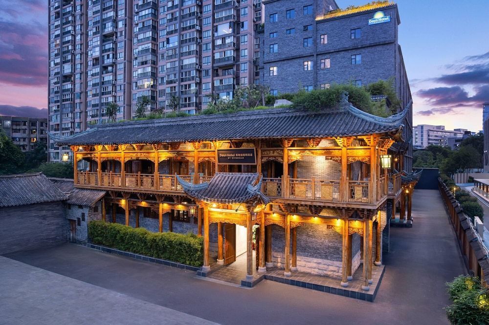 Days Hotel by Wyndham Chengdu Renmin South Road 1