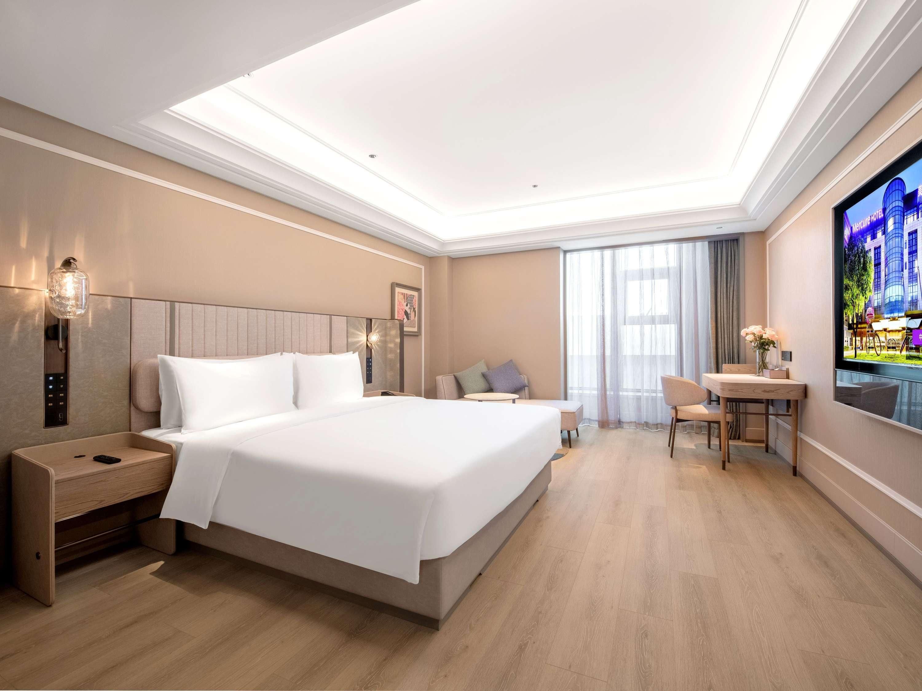 Mercure Chengdu Tianfu Square 1