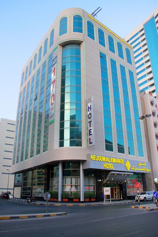 Nejoum Al Emarat 1
