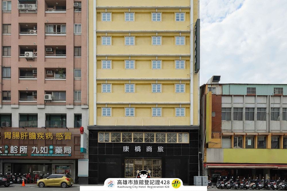 Kindness Hotel - Jhandong Jiuru Branch 1