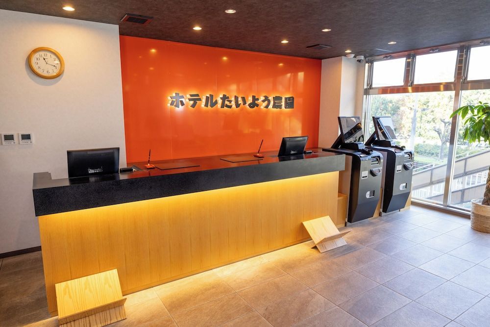 Hotel Taiyo Noen Tokushima Kenchomae 1