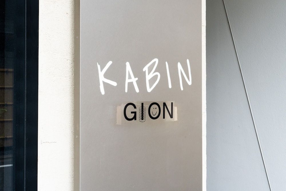 KABIN Gion 1