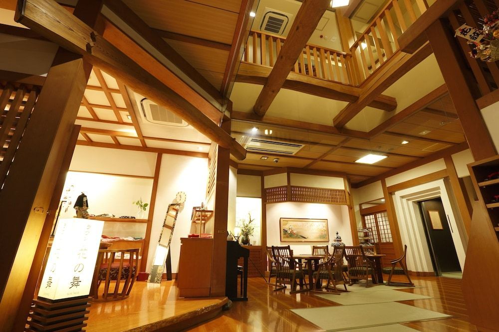 Hakone Kamon 2