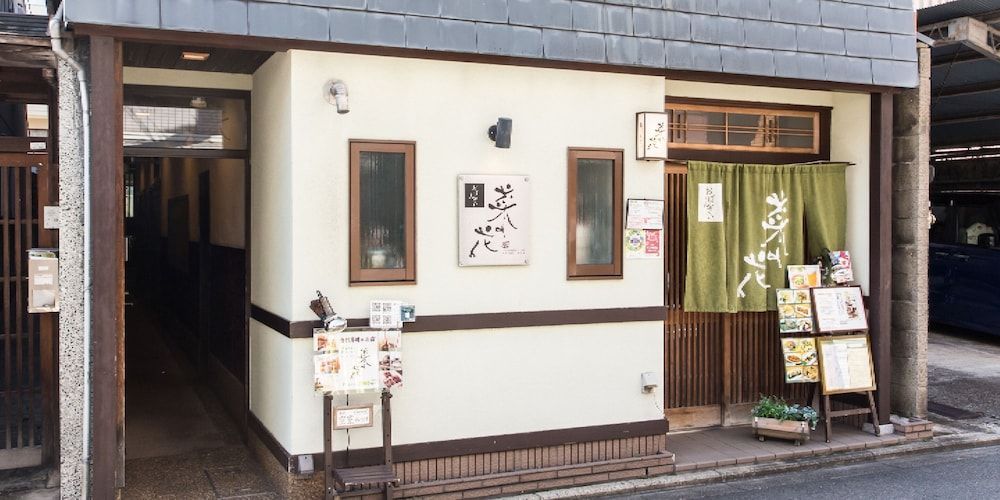 Woman Only Guesthouse Nanohana (Female only) 1