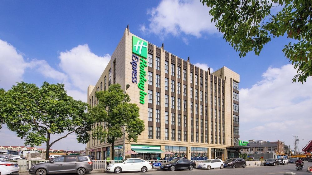 Holiday Inn Express North Shanghai Hongqiao CBD 1