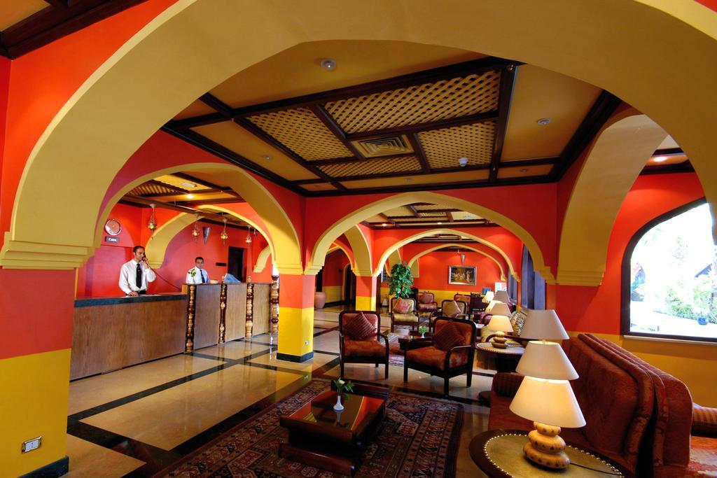 Domina Coral Bay Harem 1