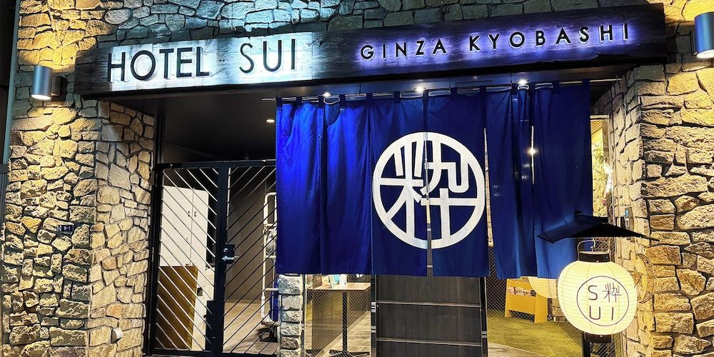 Hotel SUI Ginza Kyobashi by ABEST 1