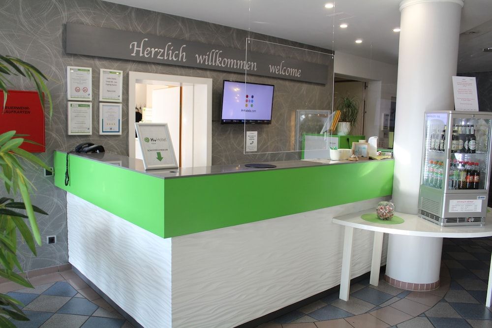 H+ Hotel Erfurt 2