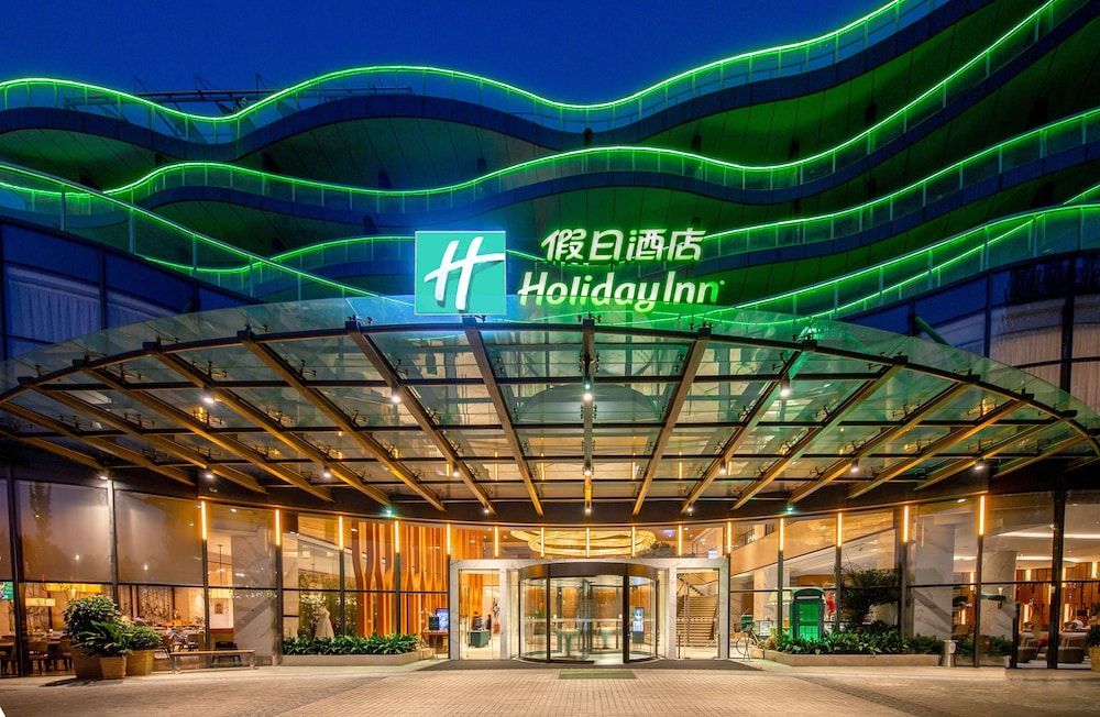 Holiday Inn Nanjing Xuanwu Lake by IHG 1