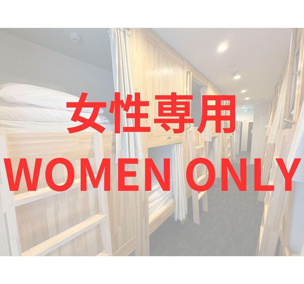 HOTEL PRELE ホテルプレールc 1
