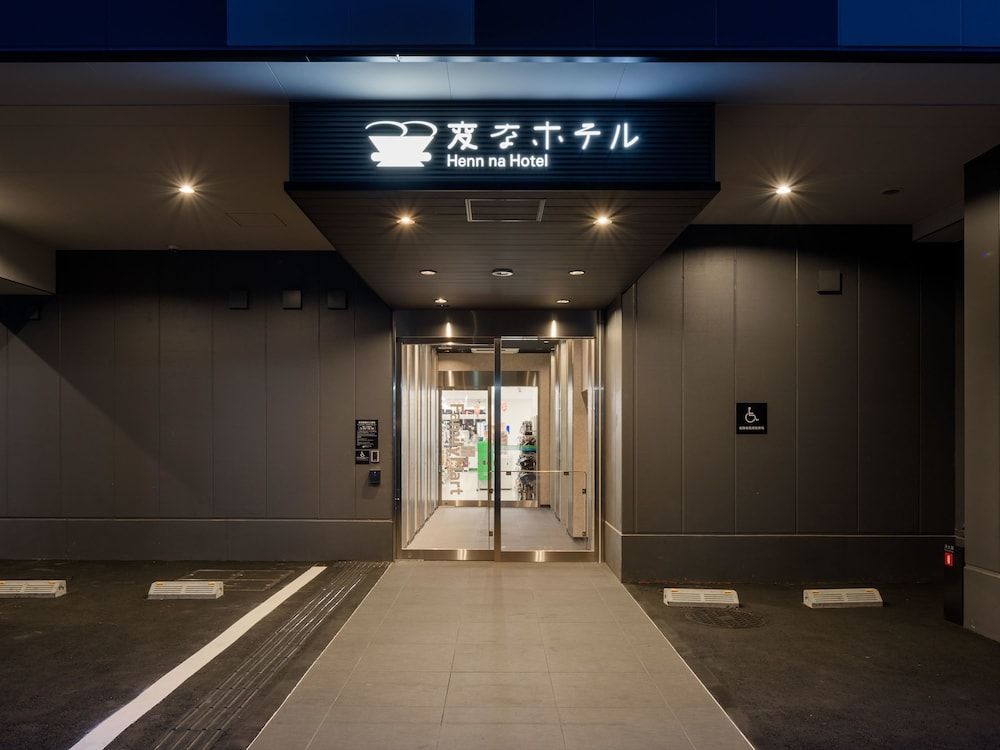 Henn na Hotel Premier Tokyo Asakusa Tawaramachi 2