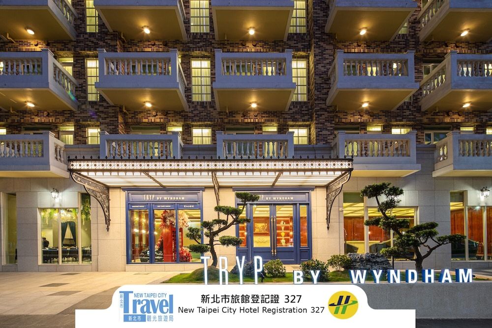 TRYP by Wyndham New Taipei Linkou - MRT A9 1
