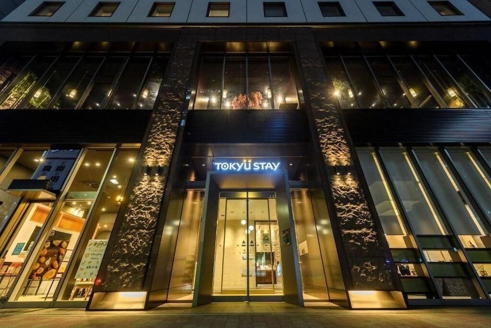 Tokyu Stay Ginza 1