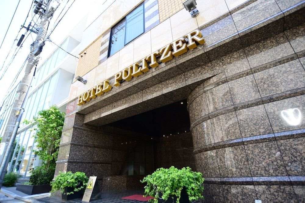 Hotel Pulitzer Jiyugaoka 1