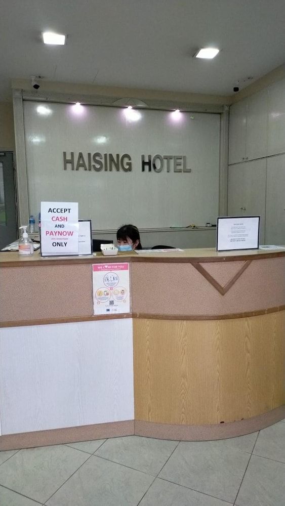 Haising Hotel 1