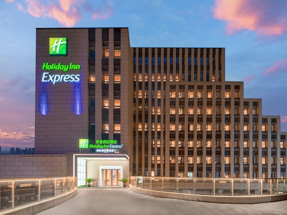 Holiday Inn Express Suzhou Shihu University Town 1