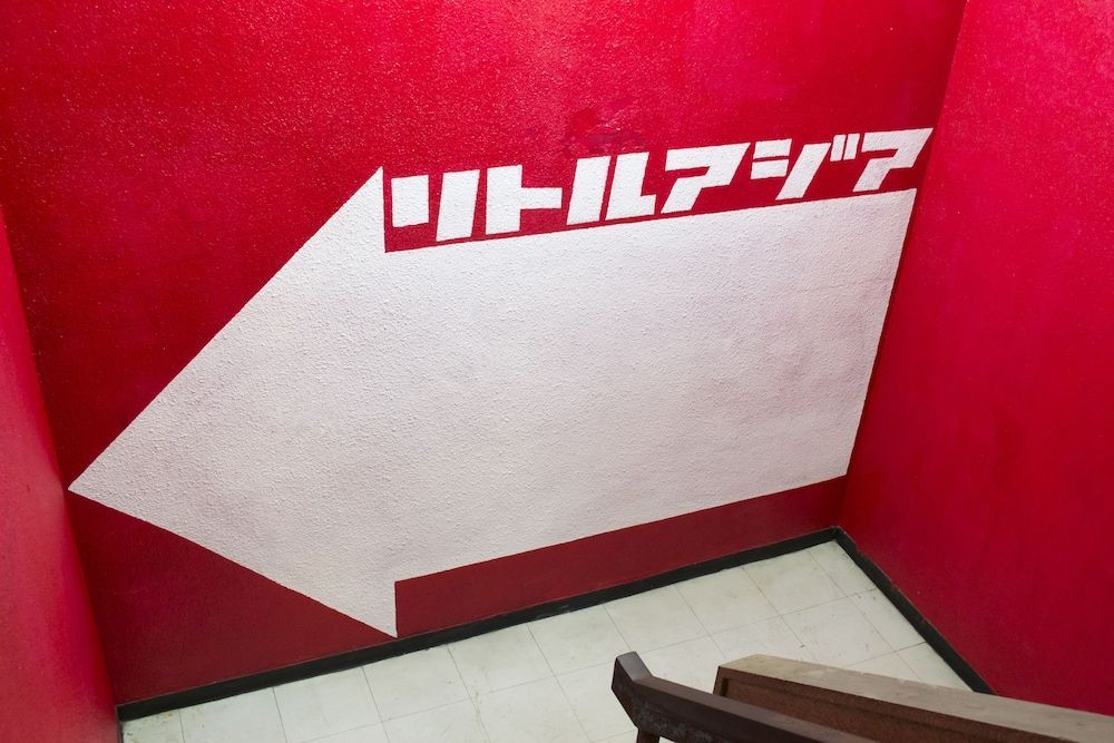 Little Asia Guest House 2