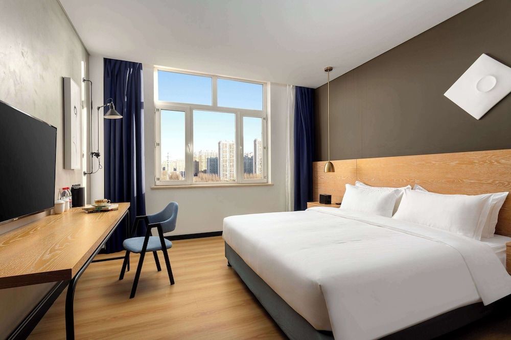 Days Inn By Wyndham Harbin Qunli 1