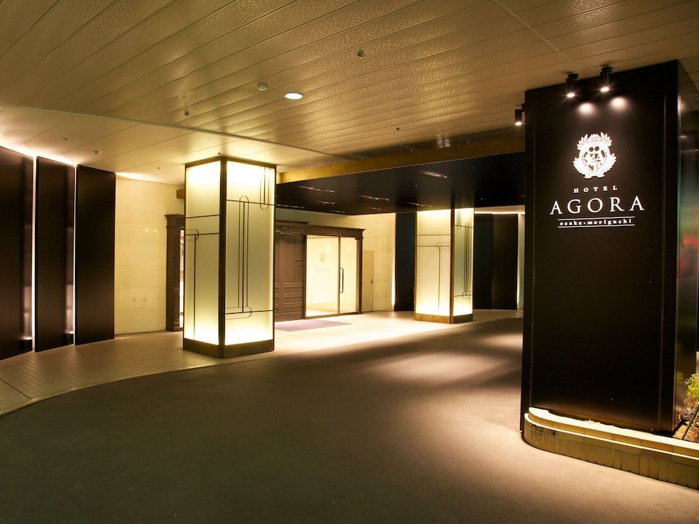 Hotel Agora Osaka Moriguchi 1