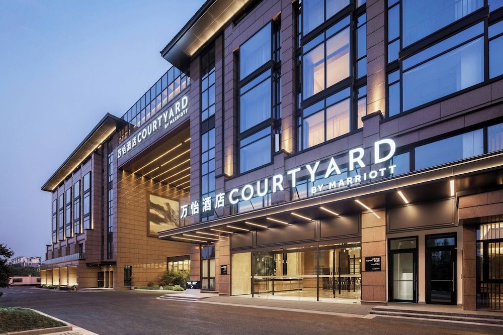 Courtyard by Marriott Hangzhou West 1