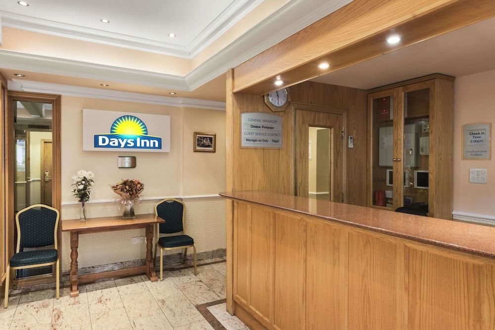 Days Inn Hyde Park 2
