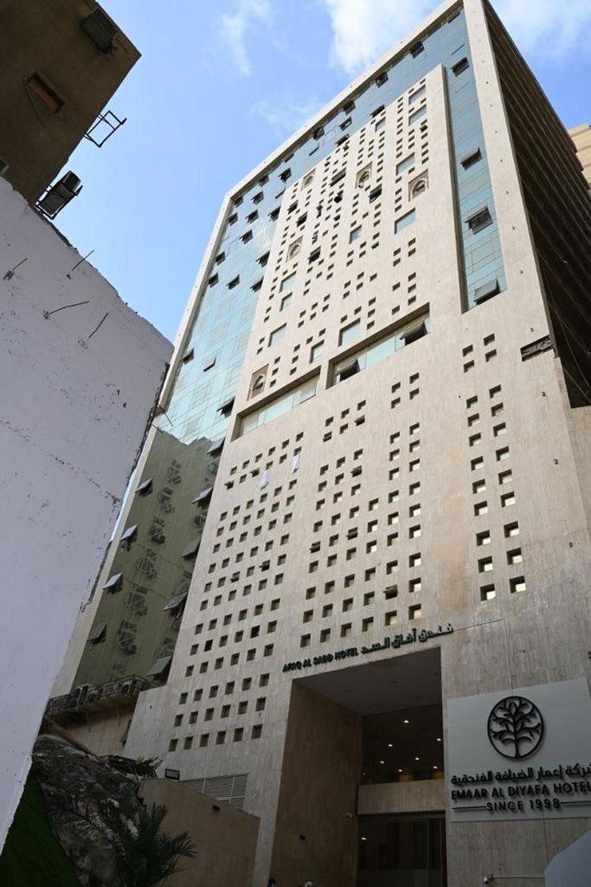Emaar Afaq Al Sud 1