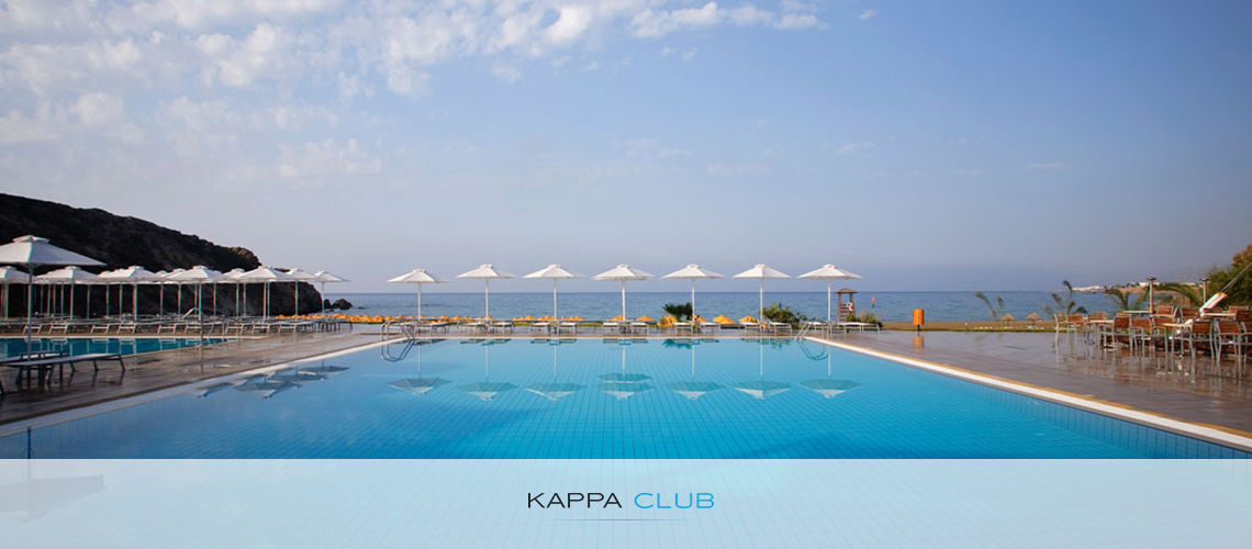 Hôtel Kappa Club Mikri Poli Crete by Atlantica 1