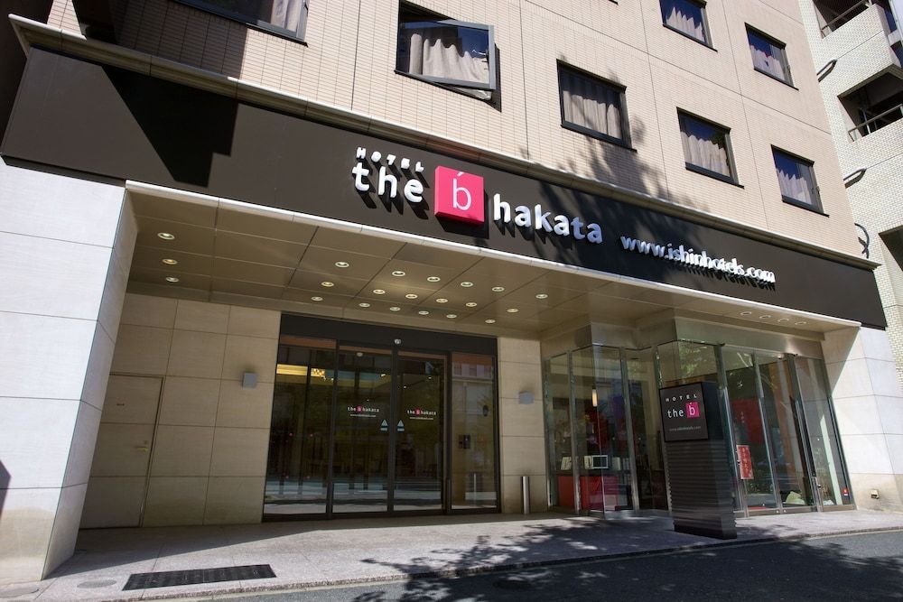 the b hakata 1