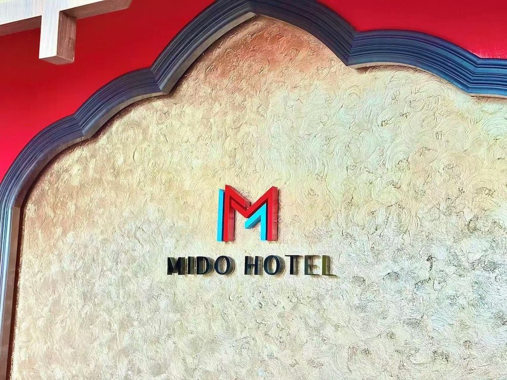 MIDO HOTEL PATTAYA 2