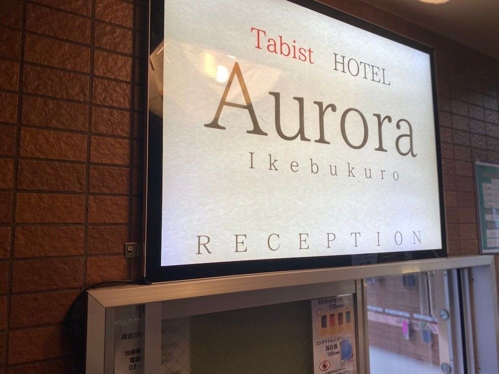 Tabist Hotel Aurora Ikebukuro 2