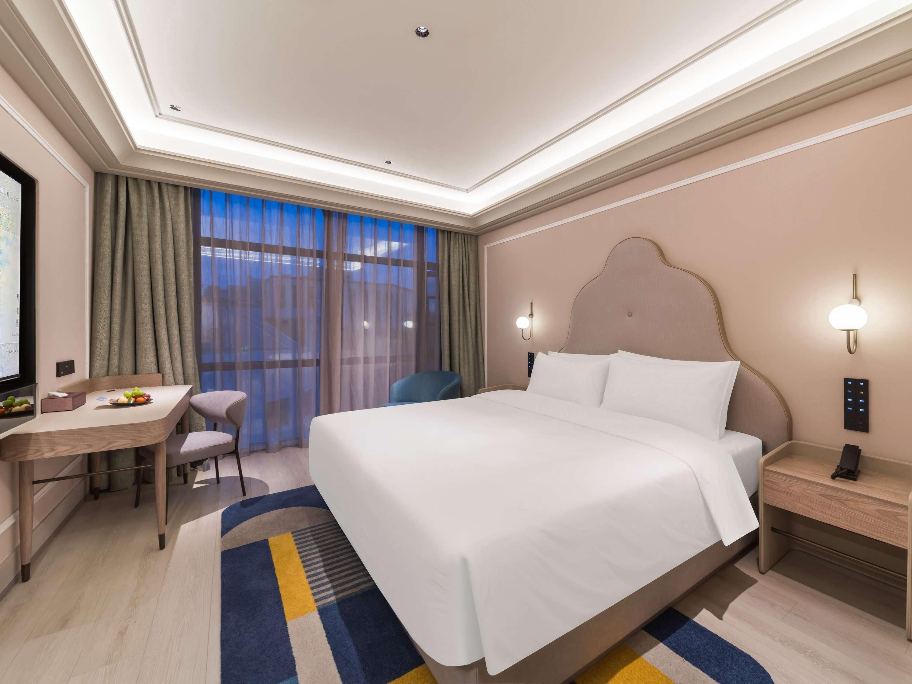 Mercure Shanghai Xuhui Caohejing 1