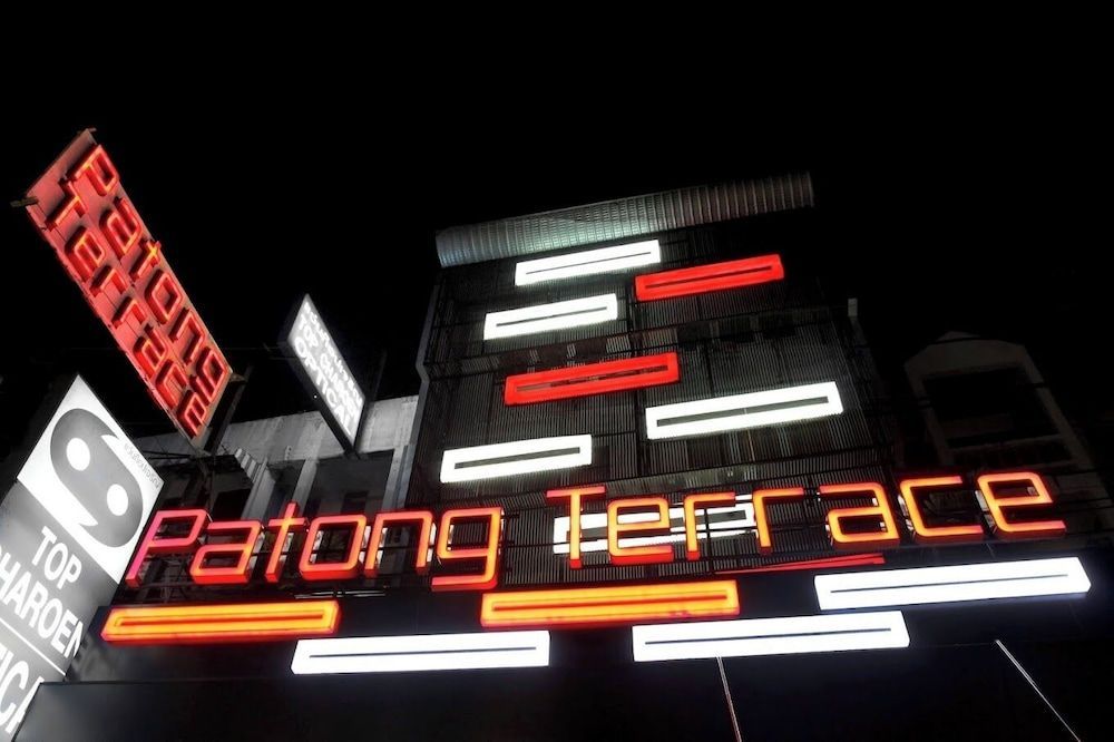 Patong Terrace Boutique Hotel 1