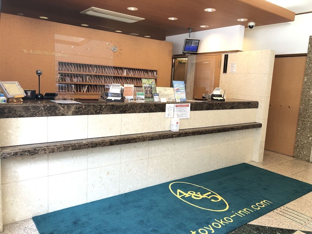 Toyoko Inn Osaka Temmabashi Otemae 2