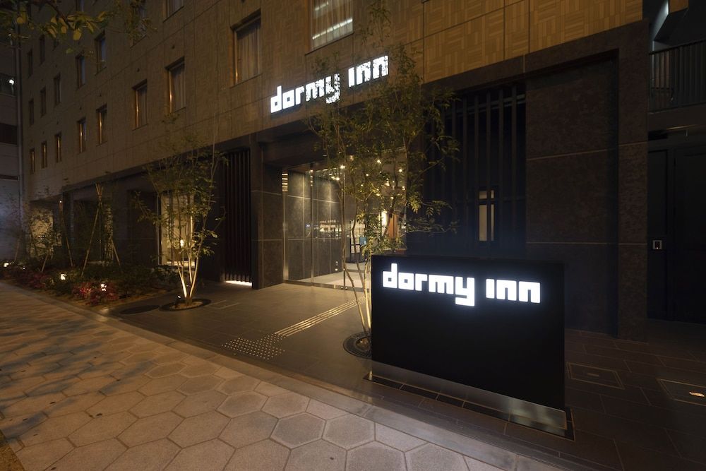 Dormy Inn Osaka Tanimachi 1