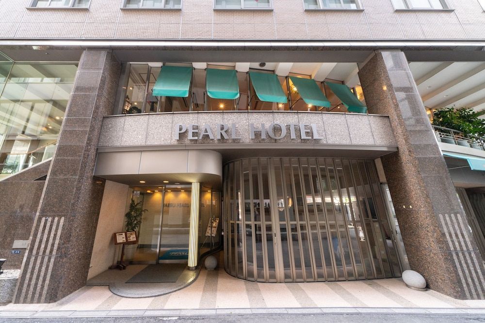 Pearl Hotel Yaesu 1
