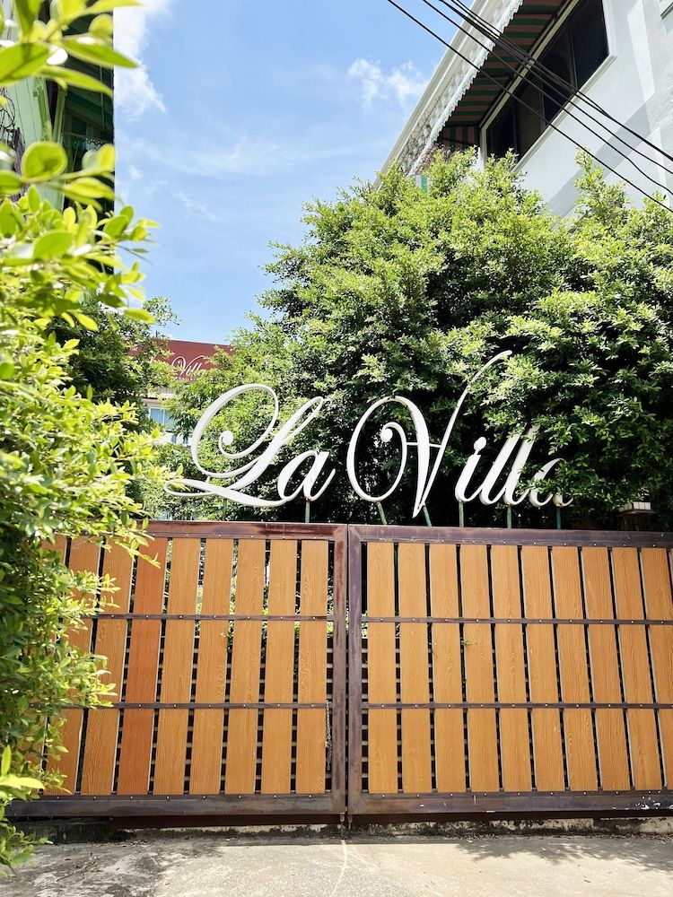 Hotel La Villa Khon Kaen 1