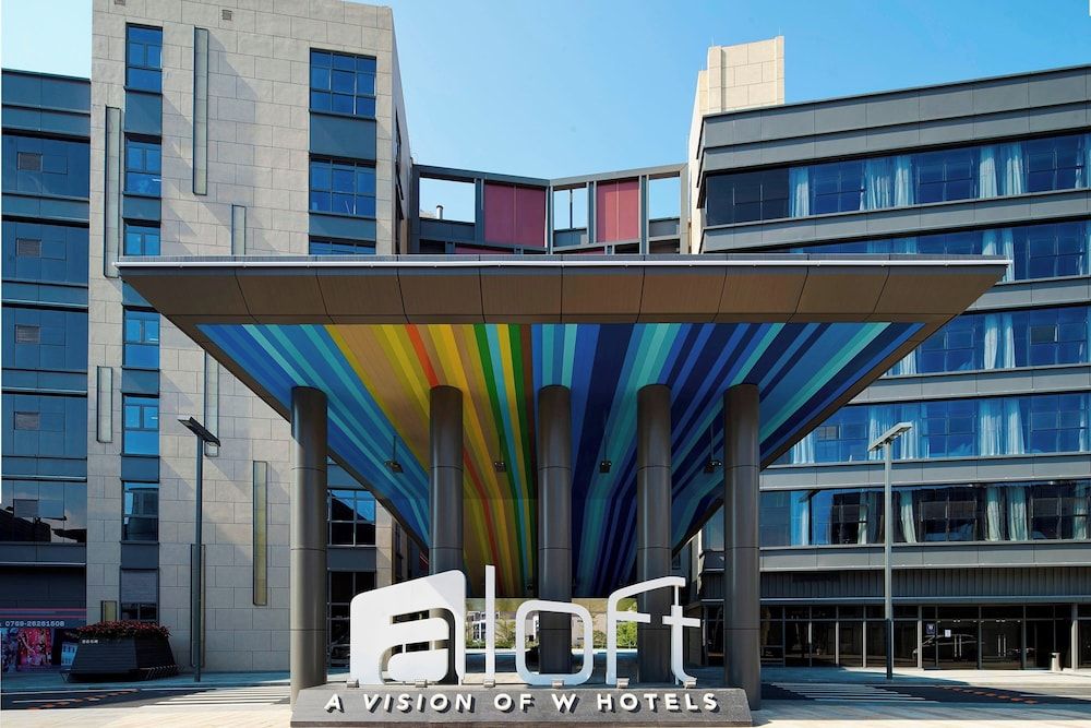 Aloft by Marriott Dongguan Songshan Lake 1